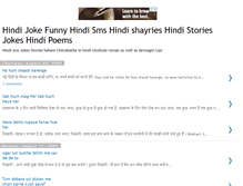 Tablet Screenshot of hindijoke.blogspot.com