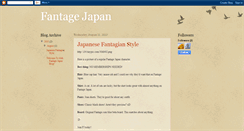 Desktop Screenshot of fantagejapan.blogspot.com