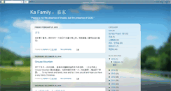 Desktop Screenshot of kafamily.blogspot.com