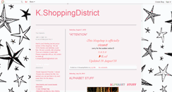 Desktop Screenshot of k-shoppingdistrict.blogspot.com