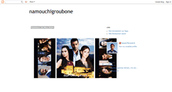 Desktop Screenshot of namouchigroubone.blogspot.com