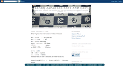 Desktop Screenshot of learnjapanesefastandeasy.blogspot.com