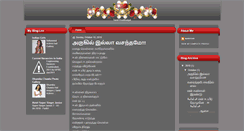 Desktop Screenshot of 1000tamilkavidhaigal.blogspot.com
