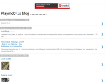 Tablet Screenshot of playm0bill.blogspot.com