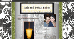 Desktop Screenshot of joshandbekahbaker.blogspot.com