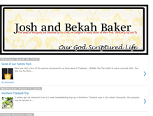 Tablet Screenshot of joshandbekahbaker.blogspot.com