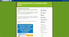 Desktop Screenshot of japanesefont.blogspot.com