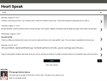 Tablet Screenshot of heartspeakrm.blogspot.com