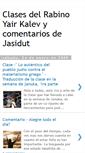Mobile Screenshot of clases-jasidut.blogspot.com