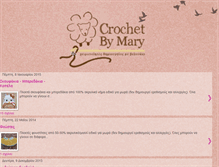 Tablet Screenshot of crochetbymary.blogspot.com