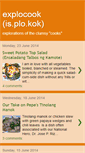 Mobile Screenshot of explocook.blogspot.com
