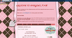 Desktop Screenshot of ameyoko88.blogspot.com