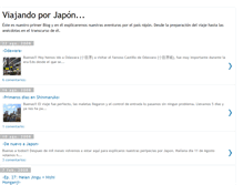 Tablet Screenshot of japan-freaks.blogspot.com