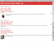 Tablet Screenshot of newworldorder-wakeup.blogspot.com
