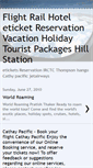 Mobile Screenshot of flightrailhotel.blogspot.com