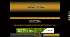 Desktop Screenshot of gold-eg.blogspot.com