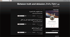 Desktop Screenshot of morsy-abo.blogspot.com