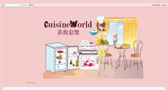 Desktop Screenshot of cuisineworld.blogspot.com