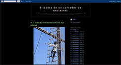 Desktop Screenshot of corredordeencierros.blogspot.com