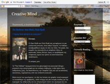 Tablet Screenshot of creativemind2210.blogspot.com