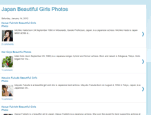 Tablet Screenshot of japanbeautifulgirlsphoto.blogspot.com