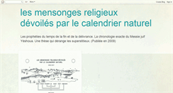 Desktop Screenshot of lesmensongesreligieuxdevoiles.blogspot.com