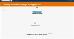 Desktop Screenshot of anaryadravidvangaindigenous.blogspot.com