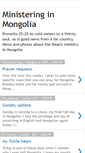 Mobile Screenshot of mongolia-ministry.blogspot.com