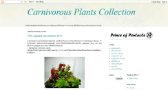 Desktop Screenshot of carnivorouscollector.blogspot.com