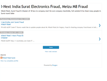 Tablet Screenshot of inextindia.blogspot.com