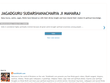 Tablet Screenshot of gurusudarshanacharyamaharaj.blogspot.com