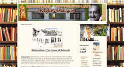 Desktop Screenshot of meherstan.blogspot.com