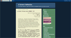 Desktop Screenshot of farmer-reflection.blogspot.com