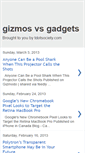 Mobile Screenshot of gizmosvsgadgets.blogspot.com