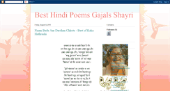 Desktop Screenshot of hindi-gajals-shaayri-poems.blogspot.com