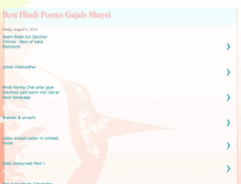 Tablet Screenshot of hindi-gajals-shaayri-poems.blogspot.com