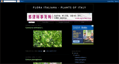 Desktop Screenshot of floraitaliana.blogspot.com