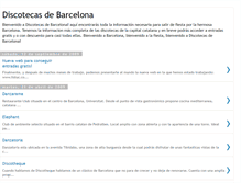 Tablet Screenshot of discotecasdebarcelona.blogspot.com