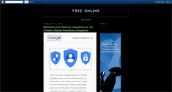 Desktop Screenshot of free-online-leecquer.blogspot.com