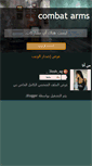 Mobile Screenshot of combatarmshackseu.blogspot.com