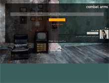 Tablet Screenshot of combatarmshackseu.blogspot.com