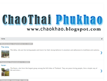 Tablet Screenshot of chaokhao.blogspot.com