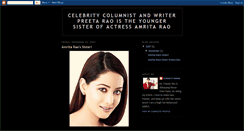 Desktop Screenshot of amritaraossisterpreetarao.blogspot.com