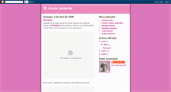 Desktop Screenshot of elrinconpetardo.blogspot.com