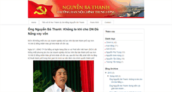 Desktop Screenshot of nguyenbathanhvn.blogspot.com