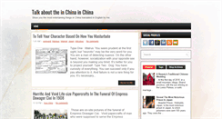 Desktop Screenshot of china-in-english.blogspot.com