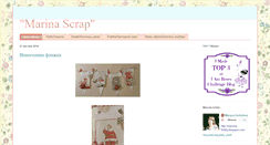 Desktop Screenshot of marusia-hobby.blogspot.com