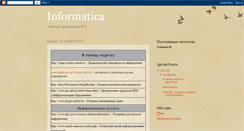 Desktop Screenshot of ira-informatica.blogspot.com