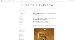 Desktop Screenshot of hues-of-a-rainbow.blogspot.com