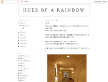 Tablet Screenshot of hues-of-a-rainbow.blogspot.com
